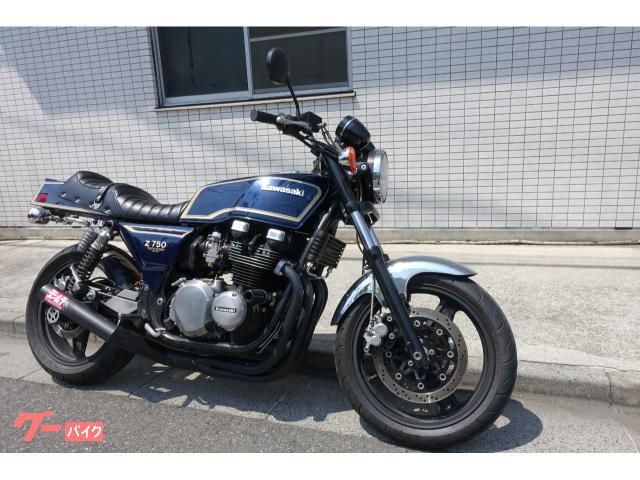 ＺＥＰＨＹＲ７５０　ＺＲ７５０Ｃ　Ｚ７５０ＦＸ外装　ＦＸ仕様フルカスタム　ネイビー　逆車