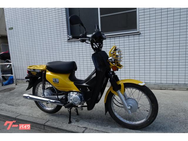 クロスカブ１１０　ＪＡ１０　イエロー　ノーマル　インジェクション　空冷シングルエンジン