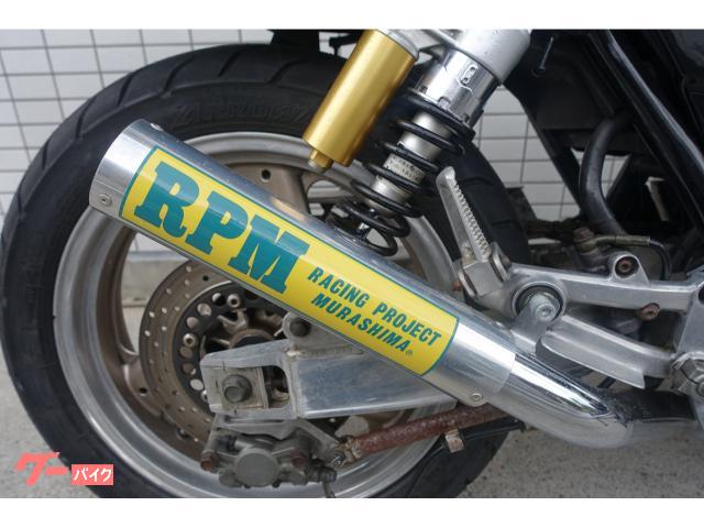 ヤマハ XJR400 4HM プチカス RZカラー RPM菅