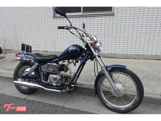 ＪＡＺＺ　ＡＣ０９　ネイビー　４ストシングル空冷エンジン　リトルアメリカン