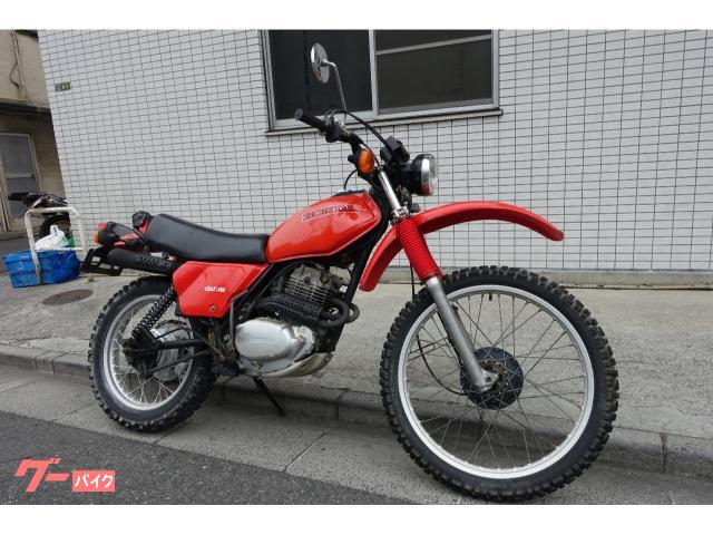 ＸＬ２５０Ｓ　Ｌ２５０Ｓ　赤　ノーマル　キャブ車　空冷シングルエンジン