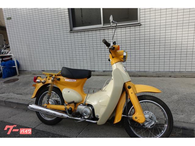 リトルカブ　ＡＡ０１キャブ最終型　セル付き　空冷シングエンジン　イエロー
