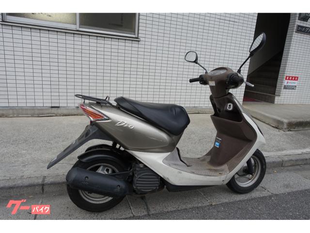 ホンダ z4 ディオ 通勤通学原付 ディオZX スマートディオ