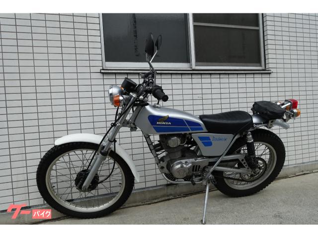 ホンダ TL125Sイーハトーブ JD03 シルバー 空冷シングル4