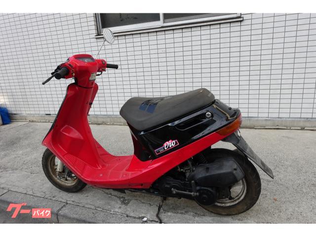 ホンダ Dio AF18 初期DIO 黒赤 2サイクル キャブ車