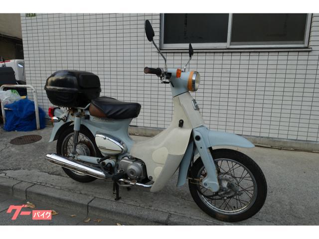 リトルカブ　ＡＡ０１　ブルー　ノーマル　４ストシングルエンジン　キャブ最終型