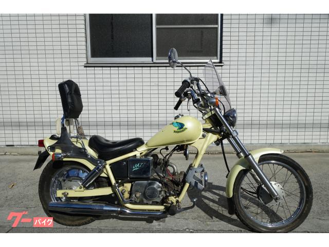 ホンダ横型エンジン（jazz50ac09ロングシャフト96cc 【公式通販】