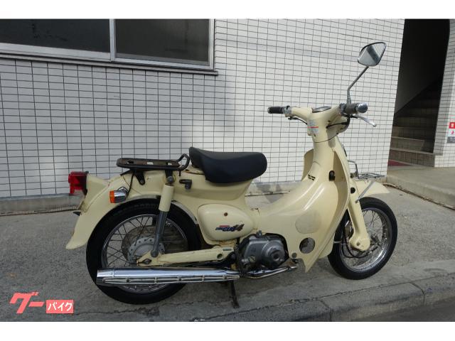 ホンダ リトルカブ セル付き ベージュ C50 4ストシングルエンジン