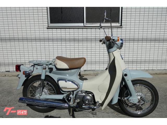 ホンダ リトルカブ セル付き AA01 プコブルー 空冷シングル4スト