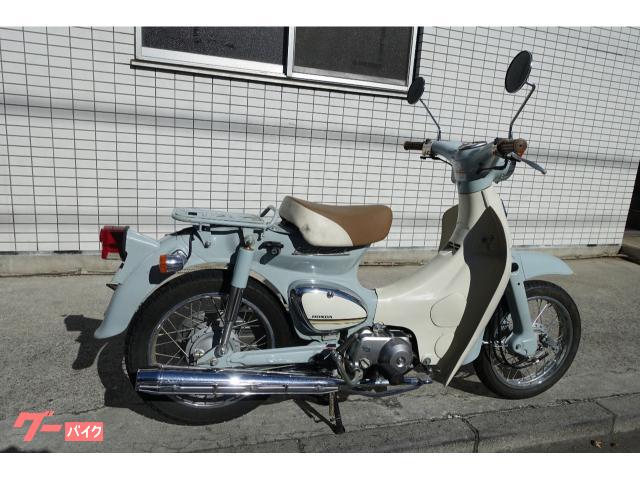 ホンダ リトルカブ セル付き AA01 プコブルー 空冷シングル4スト