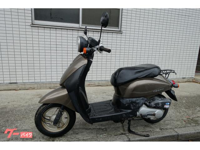 ホンダ トゥデイ AF67 インジェクション 4スト ブラウン