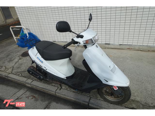 スズキ アドレスV100 CE13A ホワイト 2サイクル 集中キー