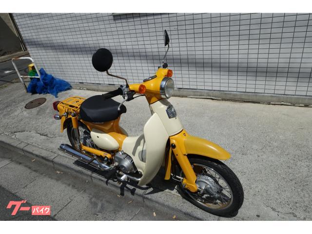 ホンダ リトルカブ AA01 キャブ最終型 黄色 キャブ車 4スト