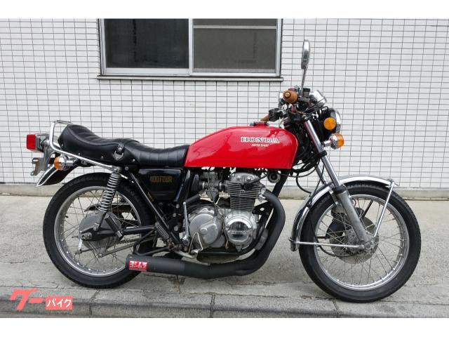 ★２３万円　TW225　DG09J　スカチューン　ロンスイカスタム！　実働車★ヤマハ　TW　タンクカラー変更可能！ ヤマハ TW225E DG09J ベージュ フルカスタム ロンスイ