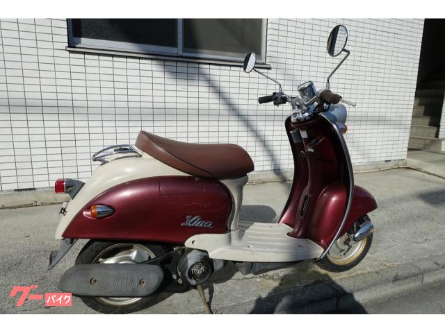 ヤマハ ビーノ SA10J 2サイクル キャブ車 最終型｜リバイクルK