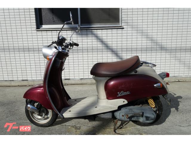 ヤマハ ビーノ SA10J 2サイクル キャブ車 最終型｜リバイクルK
