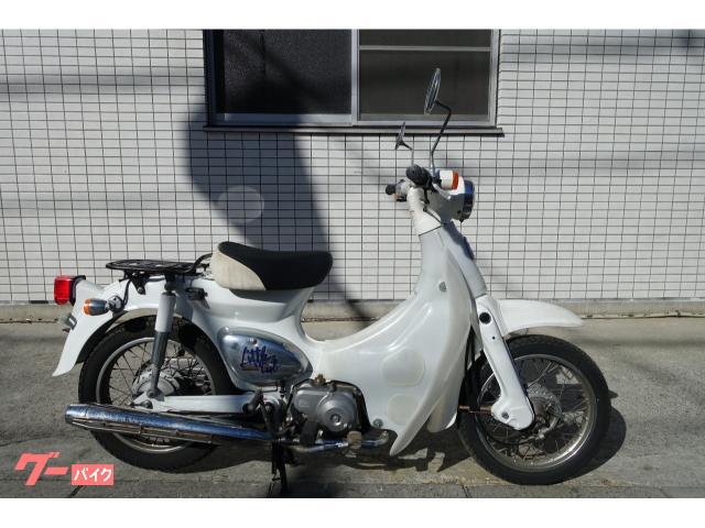 ホンダ リトルカブ AA01 ホワイト ノーマル 4ストシングル空冷
