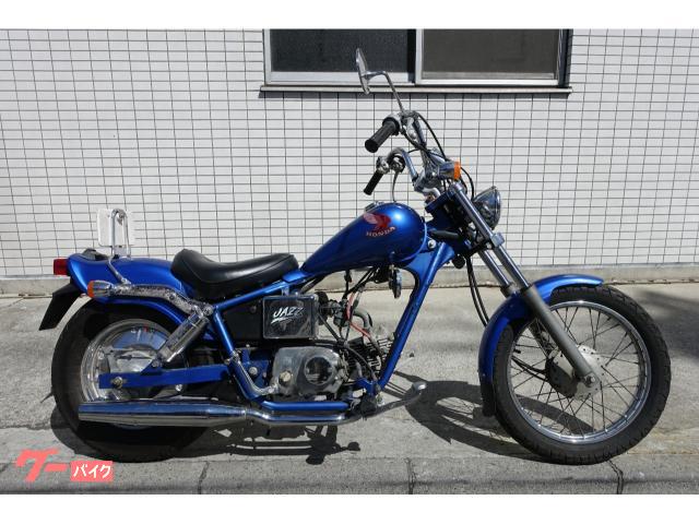 ホンダ JAZZ ノーマル ブルー AC09 空冷シングル4サイクル