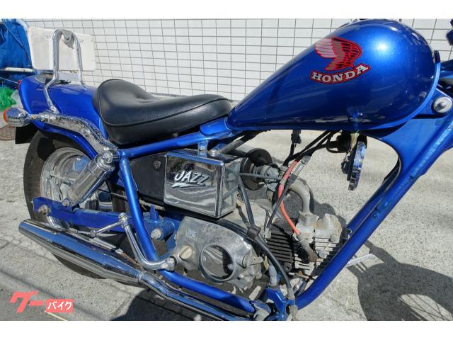 ホンダ JAZZ ノーマル ブルー AC09 空冷シングル4サイクル