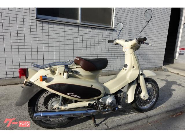 ホンダ リトルカブ C50 セル付き 純正カブラ ベージュ ノーマル 4