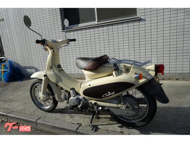 ホンダ リトルカブ C50 セル付き 純正カブラ ベージュ ノーマル 4