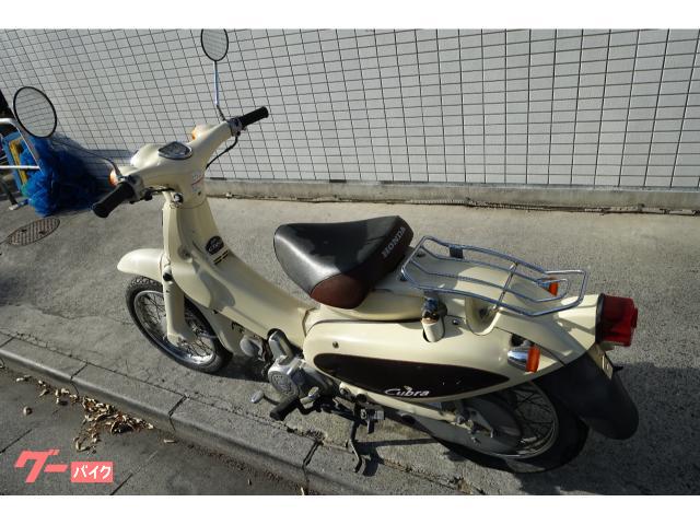 ホンダ リトルカブ C50 セル付き 純正カブラ ベージュ ノーマル 4