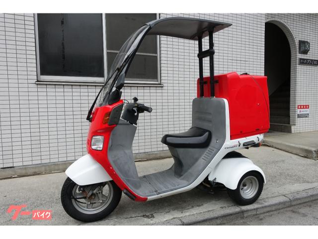ホンダ リトルカブ AA01 セル付き イエロー キャブ車最終型 4スト
