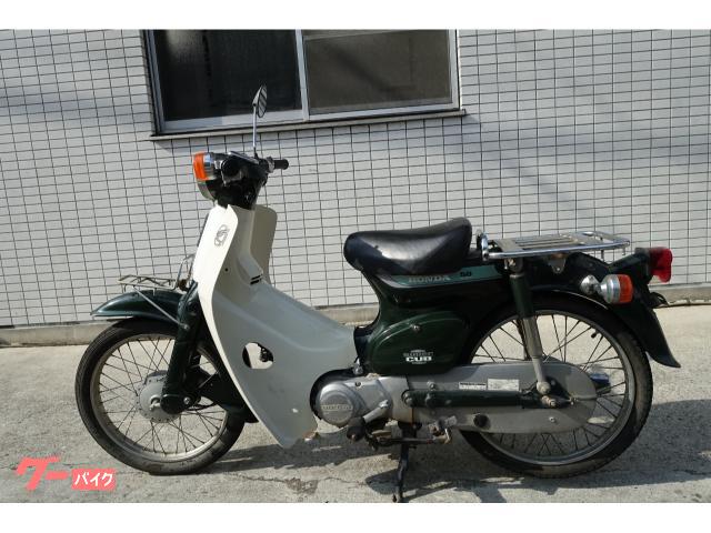 ホンダ スーパーカブ50 C50 ノーマル 緑 4ストシングエンジン