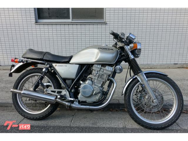 ホンダ GB250クラブマン 最終5型 MC10 銀 マフラー