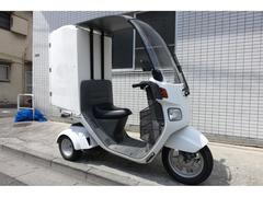 ホンダ　ジャイロキャノピー　ＴＡ０３　１３０系　グーバイク鑑定付き車両
