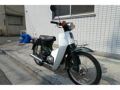 ホンダ　スーパーカブ５０　Ｃ５０　ノーマル　キャブ