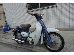 ホンダ　リトルカブ　５０ｔｈアニバーサリースペシャル　Ｃ１００カラー