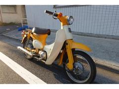 ホンダ　リトルカブ　ＡＡ０１　イエロー　ノーマル　キャブレター　キャブ最終リトル