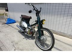 ホンダ　スーパーカブ５０　Ｃ５０　クールスタイル　フルカスタム　デイトナシリンダー　ビッグキャブ　改造多数