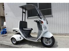 ホンダ　ジャイロキャノピー　ＴＡ０３　インジェクション　１３１　ホワイト
