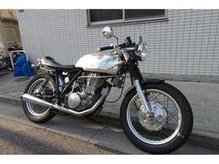 ヤマハ　ＳＲ５００　１ＪＮ　フルカスタム　カフェレーサースタイル　アルミタンク　空冷シングルエンジン　キャブ車