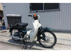 ホンダ　スーパーカブ５０　Ｃ５０　緑　キャブ車　空冷４ストエンジン　ノーマル