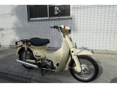 ホンダ　リトルカブ　セル付き　ベージュ　Ｃ５０　４ストシングルエンジン　キャブレター車