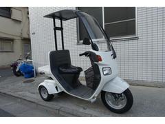 ホンダ　ジャイロキャノピー　１３１　インジェクション　４スト　ホワイト