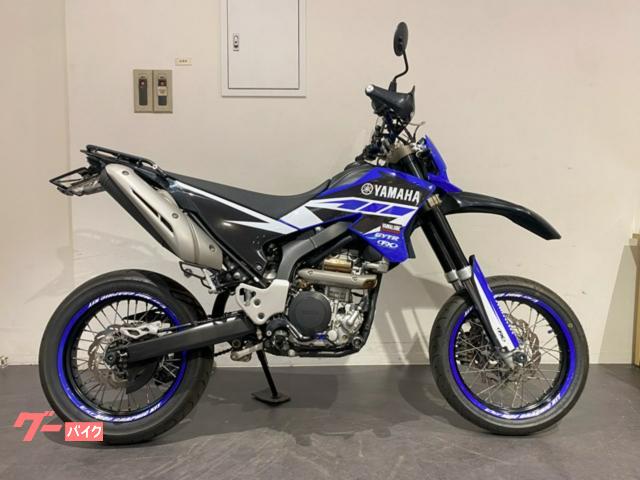 ＷＲ２５０Ｘ　２００９年モデル　ＳＰ忠男パワーＢＯＸ　フェンダレス　ＥＴＣ　ＺＥＴＡハンドルバー