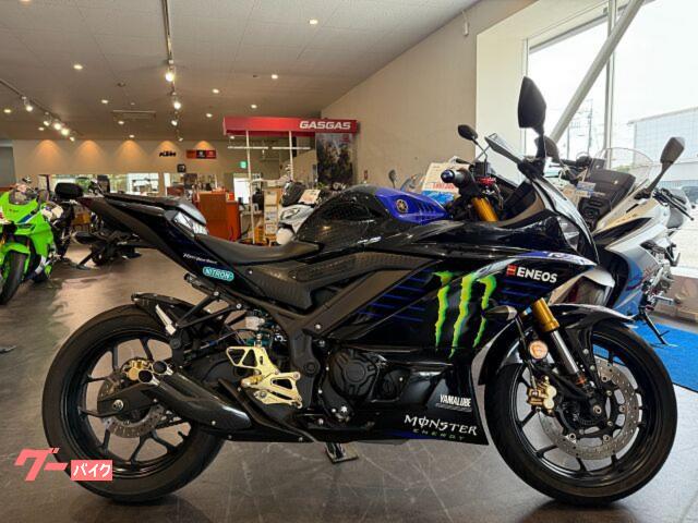 ＹＺＦ−Ｒ３　ＹＺＦ−Ｒ３　ＭｏｔｏＧＰカラー　ナイトロンリアサス　ＯＶＥＲステップ　プラナスマフラー