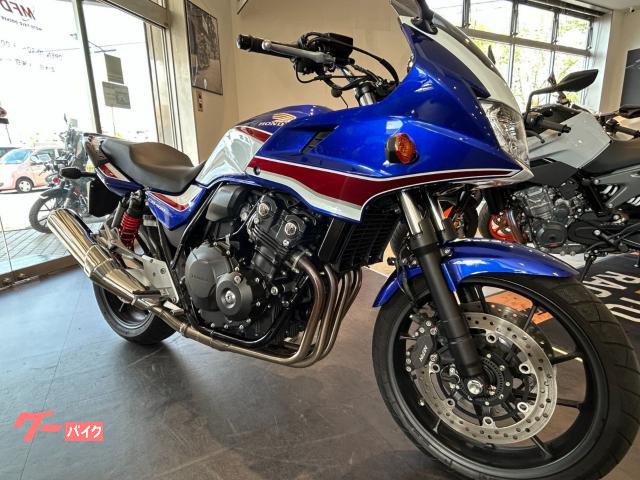 ホンダ CB400Super ボルドール CB400スーパー