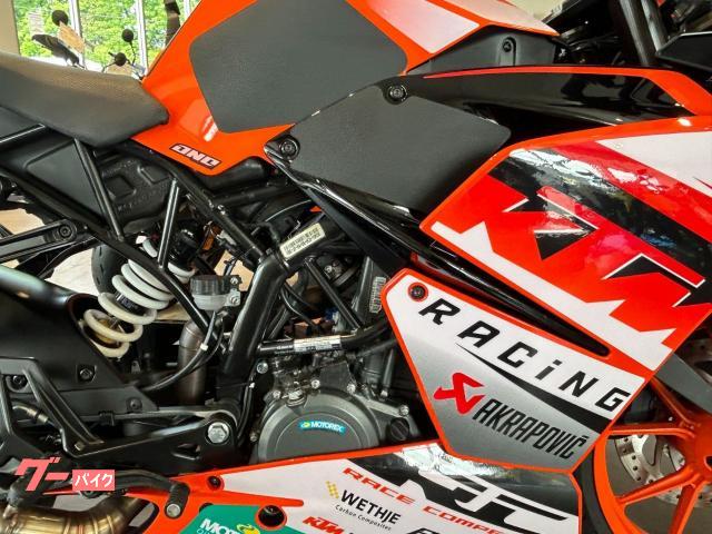 KTM RC250 社外マフラー ノーマルマフラー有 スクリーン