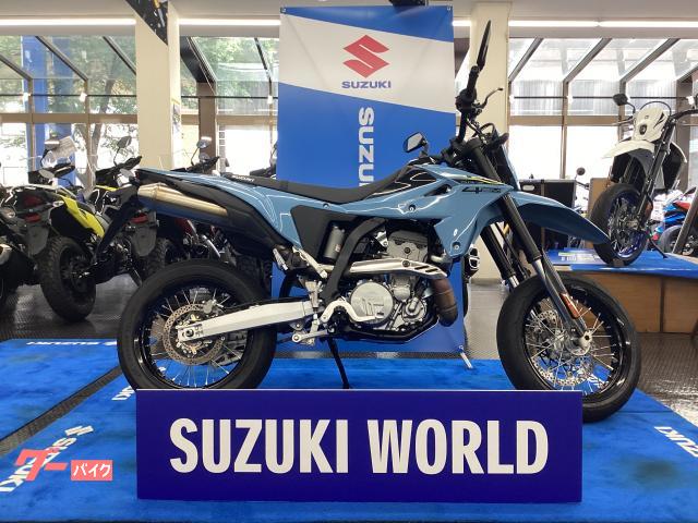 ＤＲ−Ｚ４ＳＭ　認定中古車