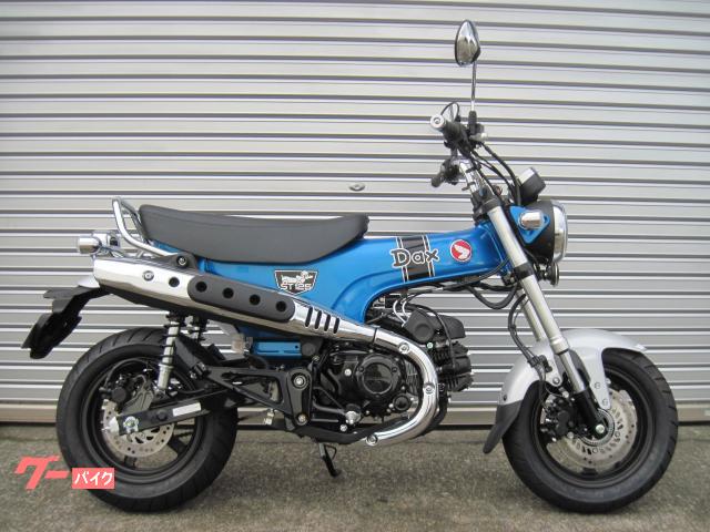 ダックス１２５