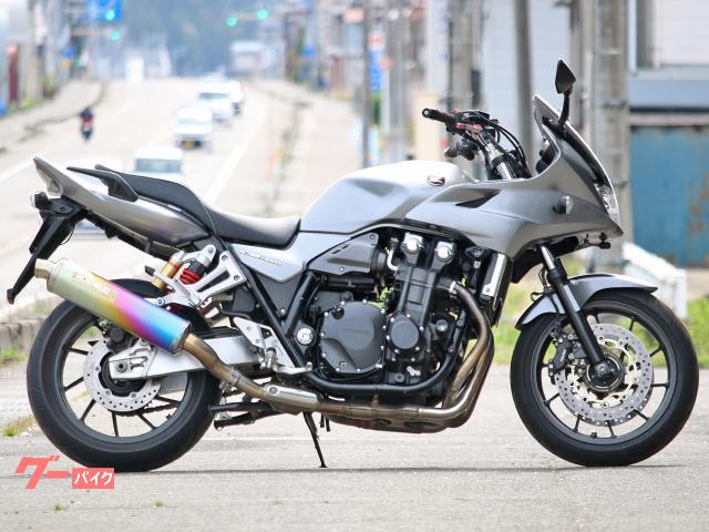 ＣＢ１３００Ｓｕｐｅｒ　ボルドール