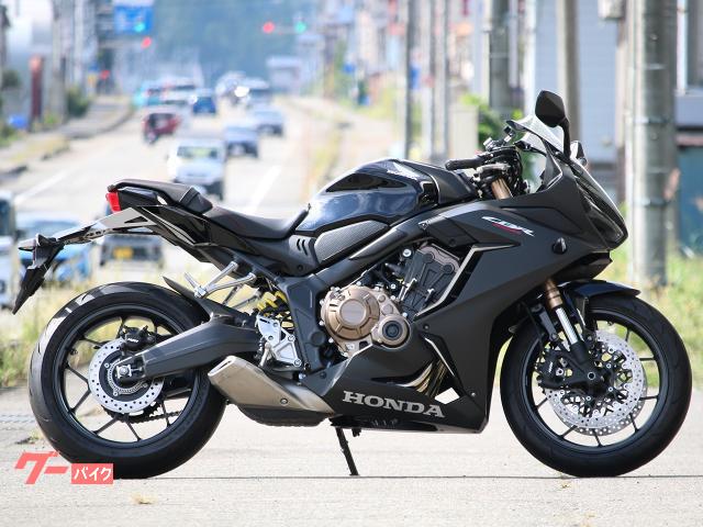 CBR650R