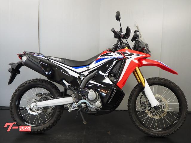 車両情報 ホンダ Crf250 ラリー バイクランド直販センター 環七鹿浜店 中古バイク 新車バイク探しはバイクブロス