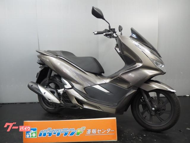 車両情報 ホンダ Pcx バイクランド直販センター 環七鹿浜店 中古バイク 新車バイク探しはバイクブロス