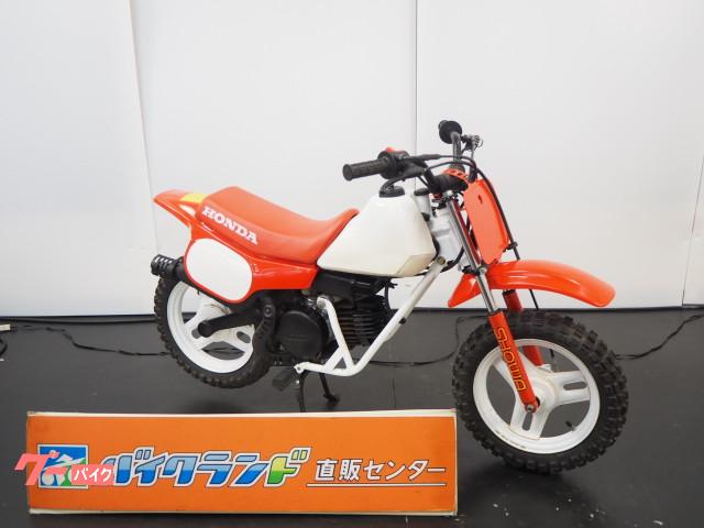 車両情報:ホンダ QR50 | バイクランド直販センター 環七鹿浜店 | 中古